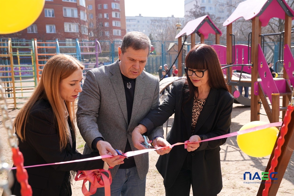 У Південноукраїнську розширили ігровий простір для вихованців реабілітаційного центру