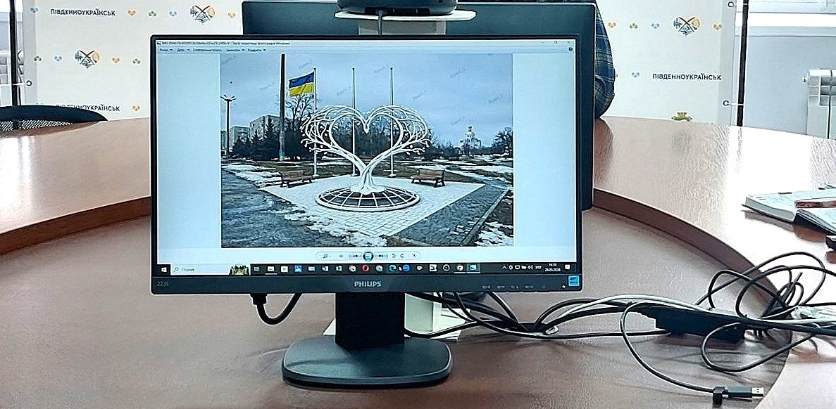 Попередній ескіз проєкту Алеї надії.