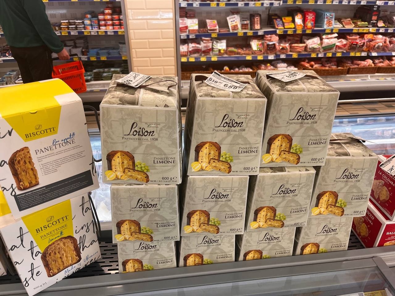 Солодкий моніторинг: скільки коштують великодні паски у Південноукраїнську