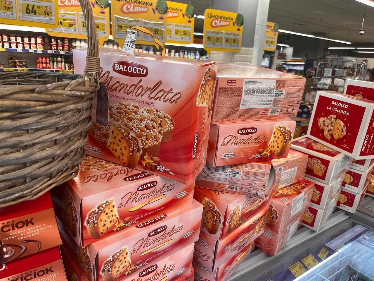 Солодкий моніторинг: скільки коштують великодні паски у Південноукраїнську