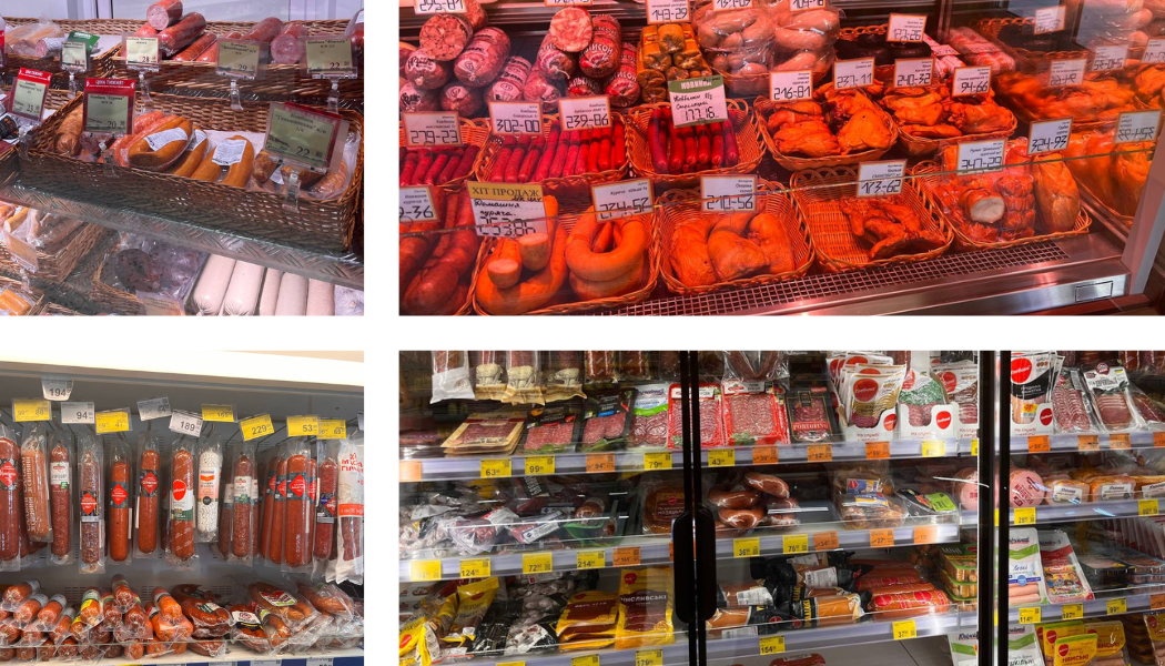 Великдень у Південноукраїнську: скільки коштуватиме святковий кошик цього року