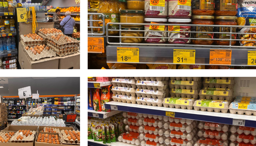 Великдень у Південноукраїнську: скільки коштуватиме святковий кошик цього року