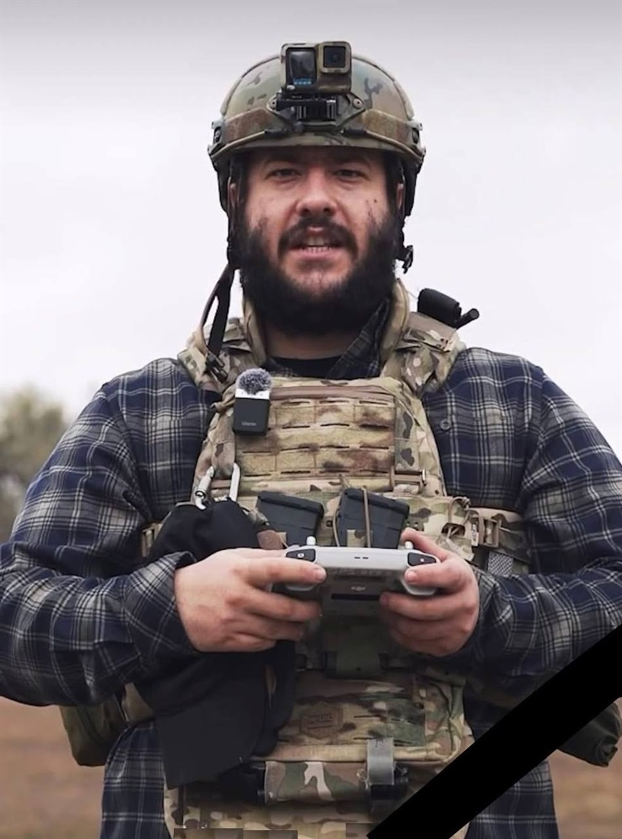 Воїн Максим Андронатій.