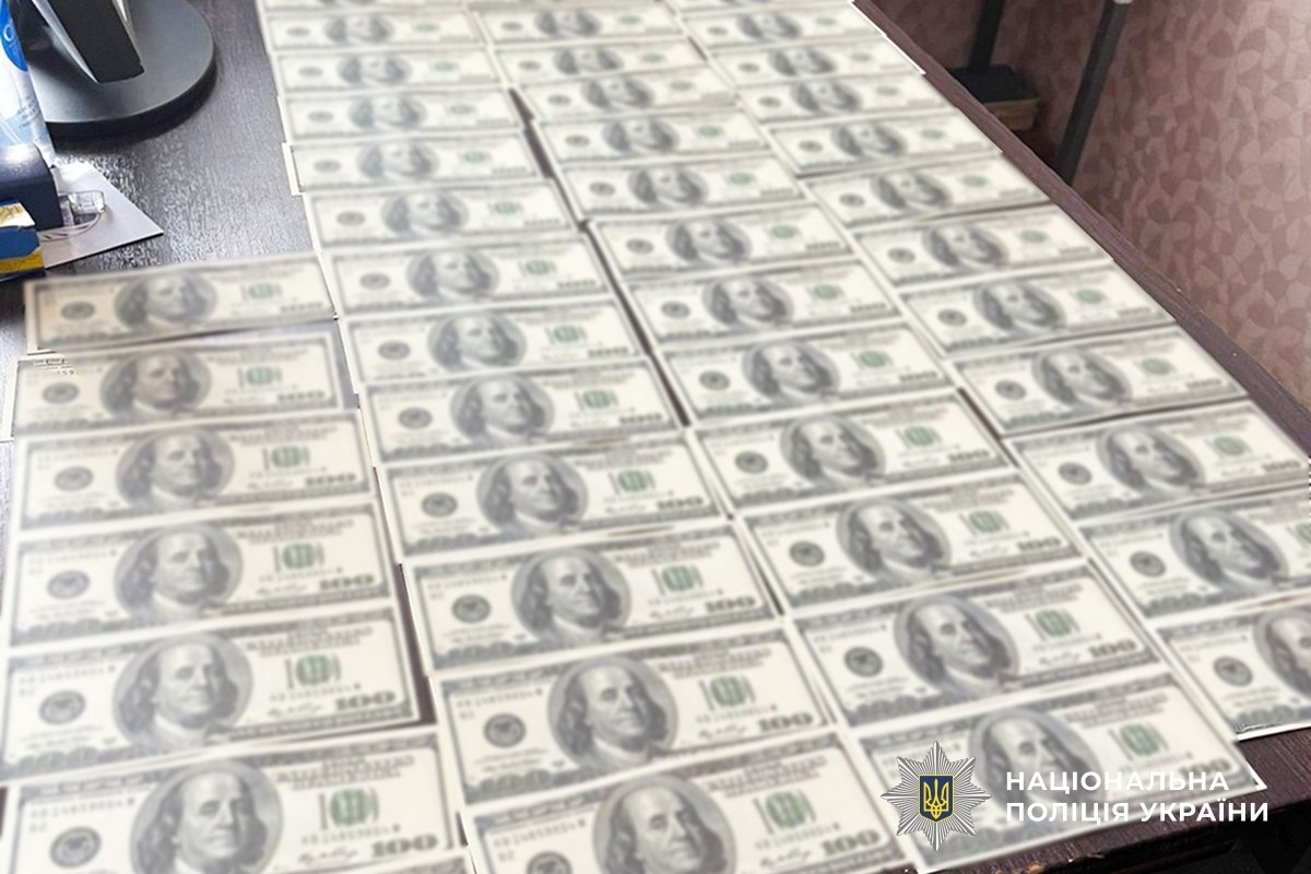 Фіктивний шлюб за 9 тисяч доларів: на Миколаївщині затримали організатора схеми для виїзду за кордон