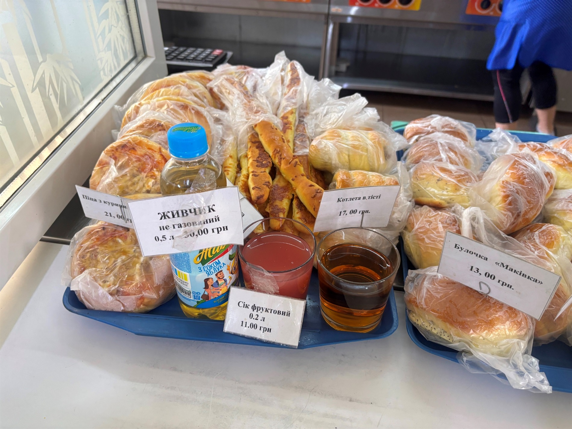 Запіканка — топ, риба — ні: смаки учнів ліцею №4 у Південноукраїнську