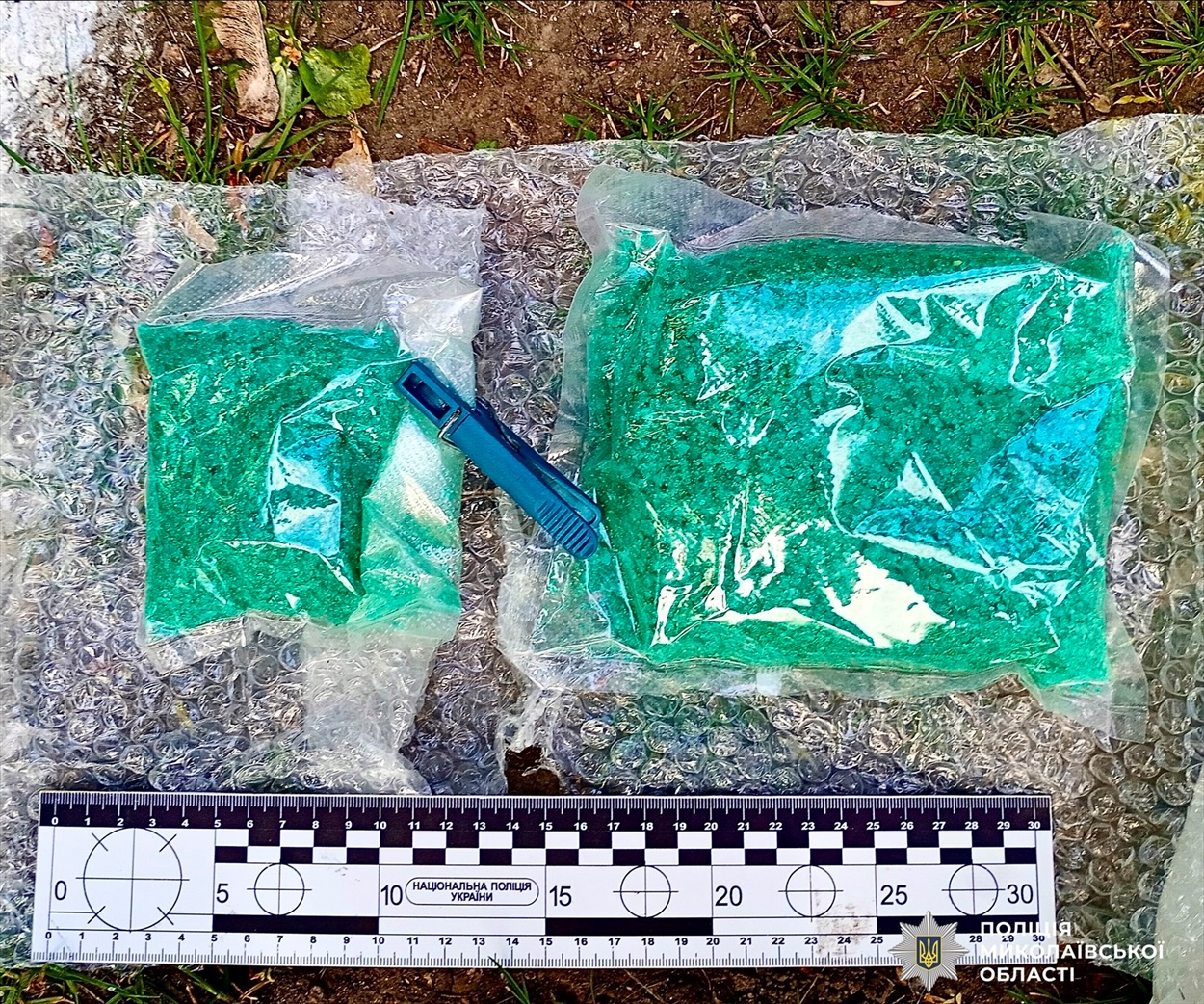 Пів кілограма «товару» в одних руках: у Первомайську затримали підозрюваного в наркоторгівлі