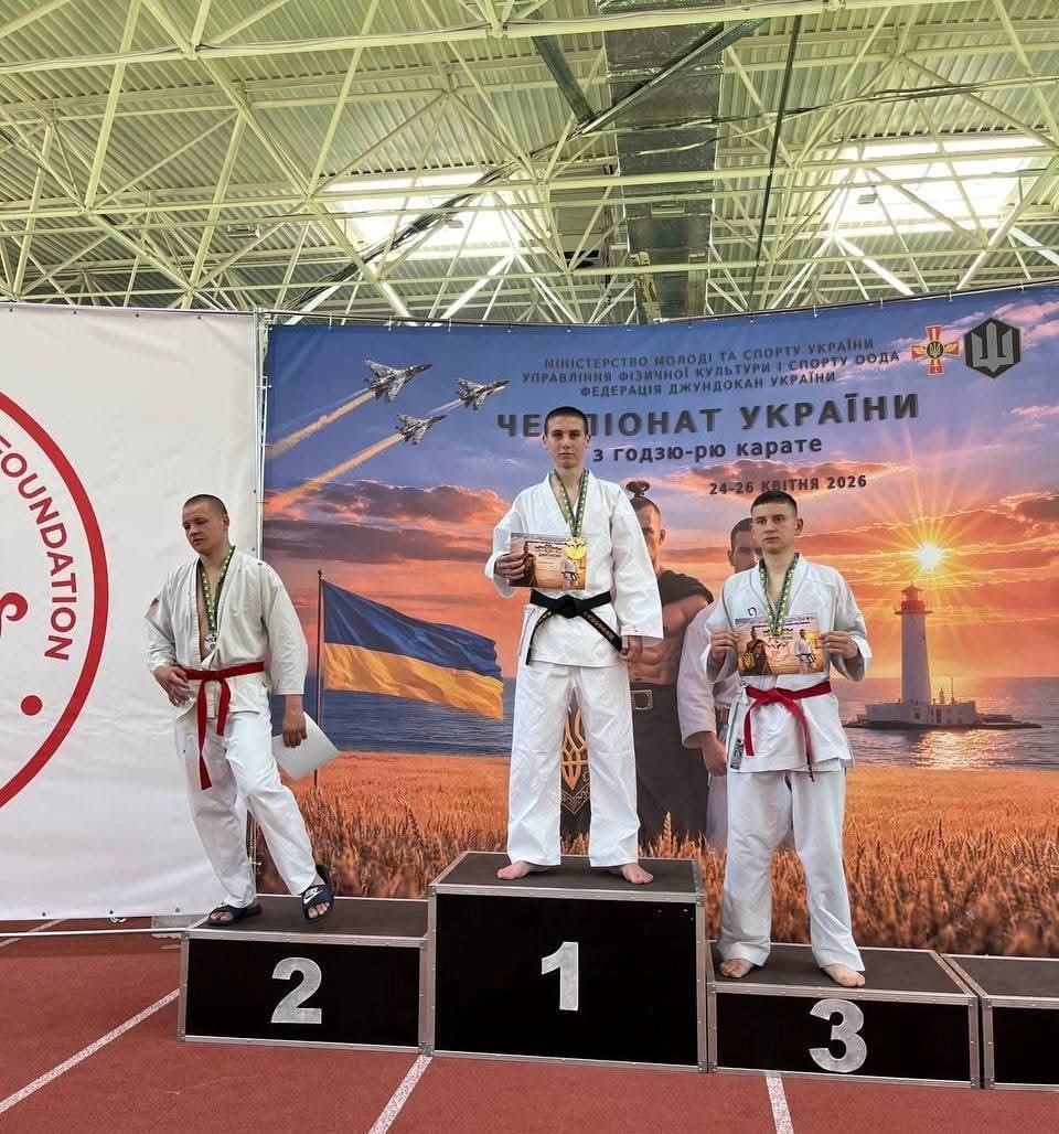 Тріумф у великому спорті: як південноукраїнці вибороли медалі на Чемпіонаті України з карате