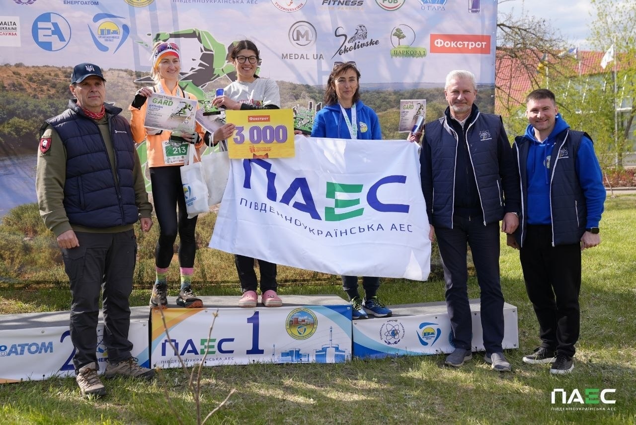 Понад 1,6 млн допомоги та 138 тисяч донатів: результати GARD TRAIL 2026 у Південноукраїнську