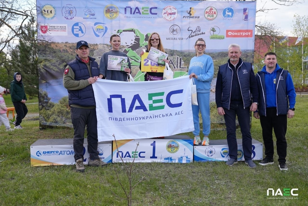 Понад 1,6 млн допомоги та 138 тисяч донатів: результати GARD TRAIL 2026 у Південноукраїнську