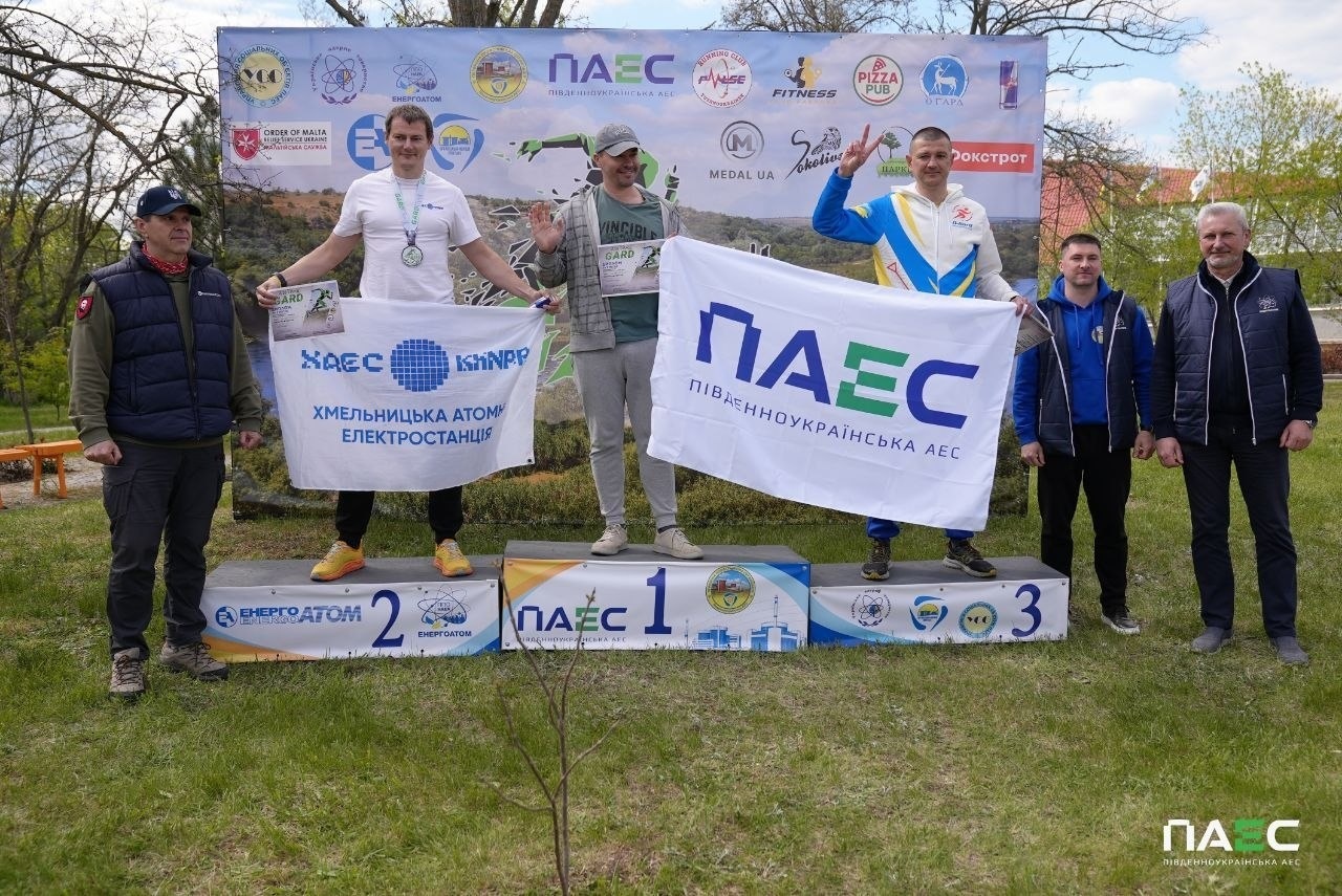 Понад 1,6 млн допомоги та 138 тисяч донатів: результати GARD TRAIL 2026 у Південноукраїнську