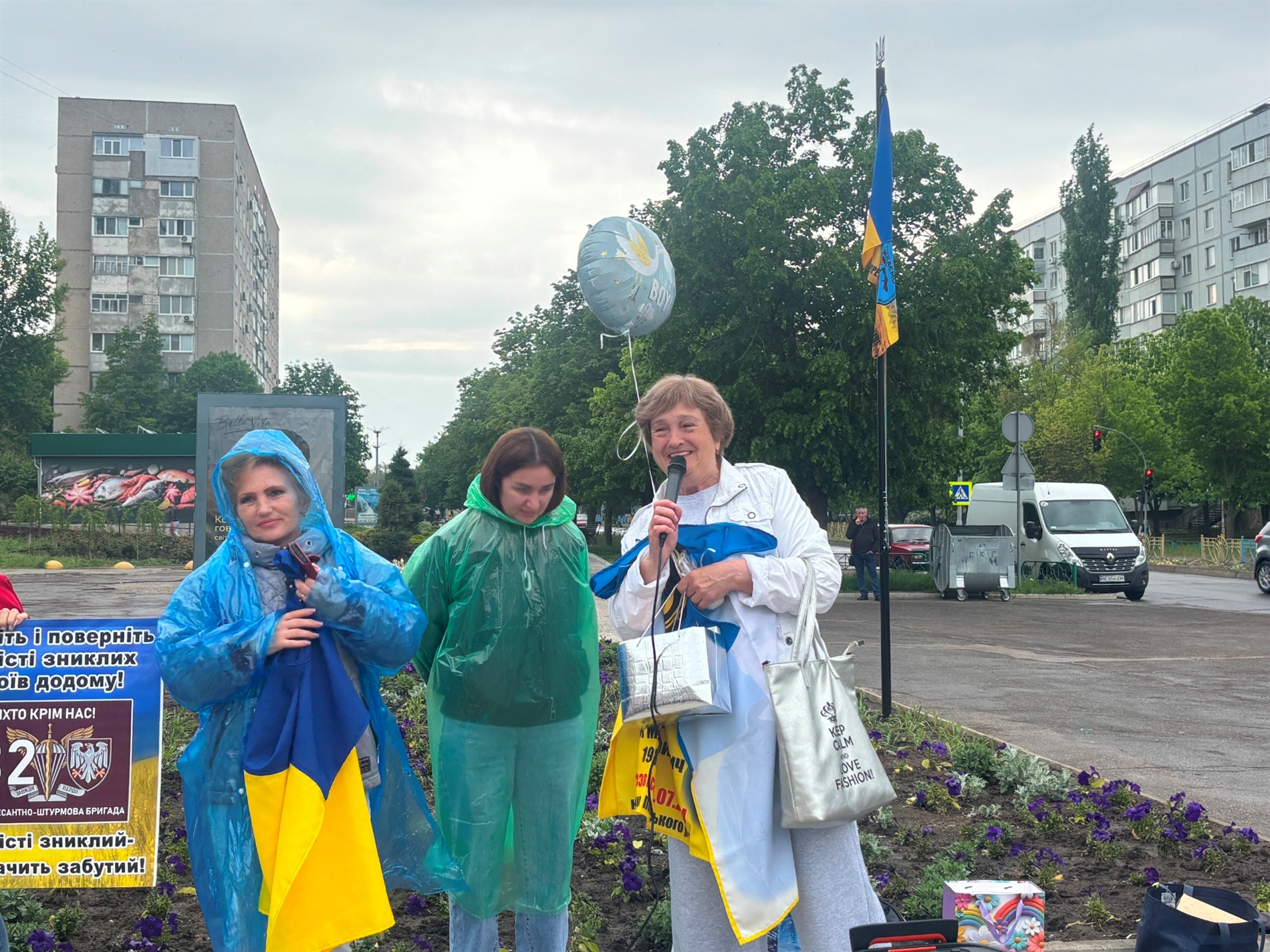 У Південноукраїнську на акції привітали матерів військовополонених та зниклих безвісти