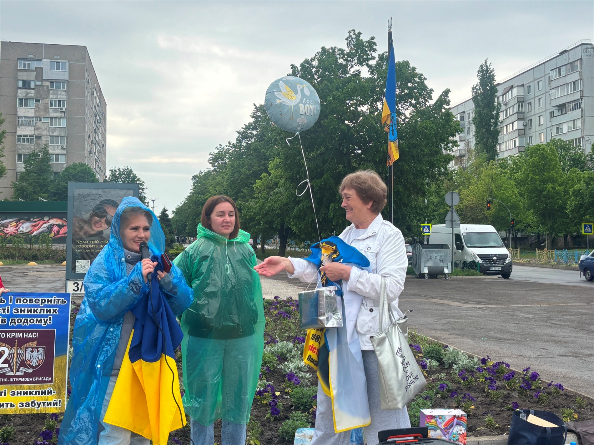 У Південноукраїнську на акції привітали матерів військовополонених та зниклих безвісти