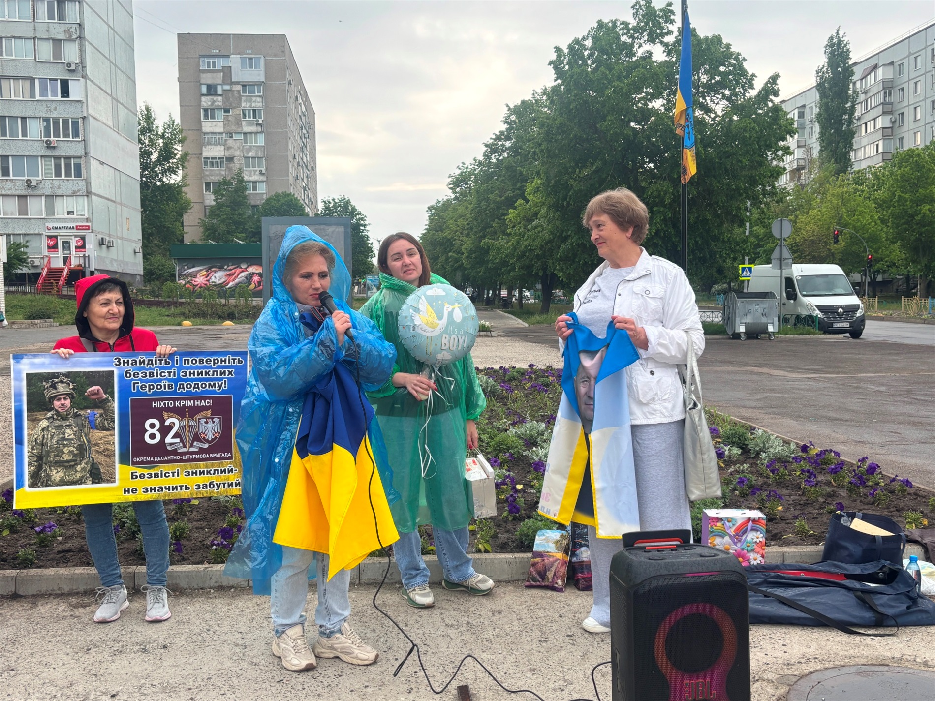 У Південноукраїнську на акції привітали матерів військовополонених та зниклих безвісти