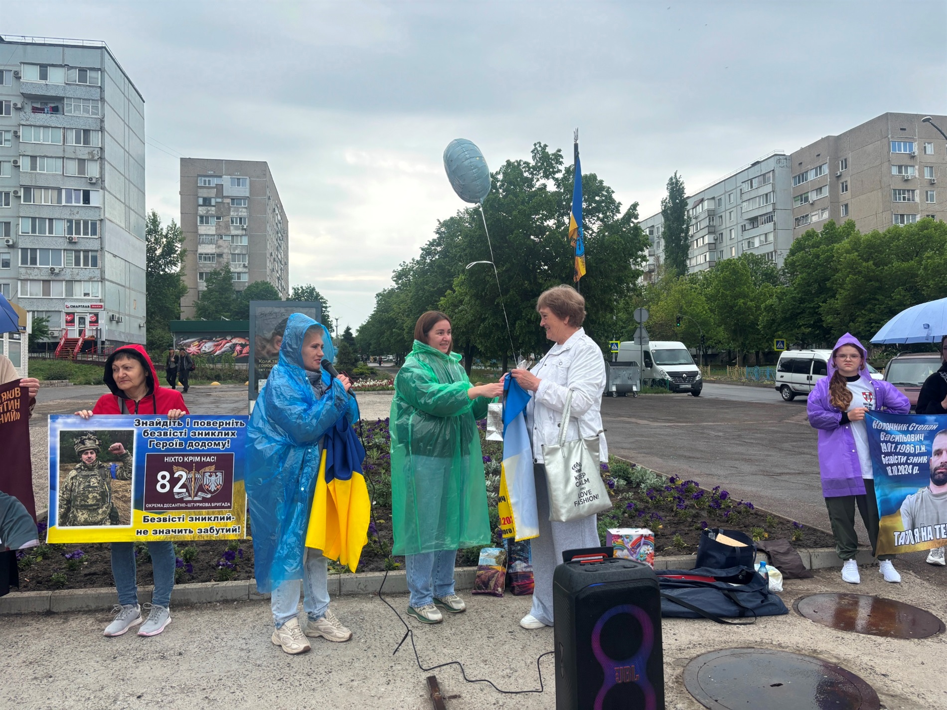 У Південноукраїнську на акції привітали матерів військовополонених та зниклих безвісти