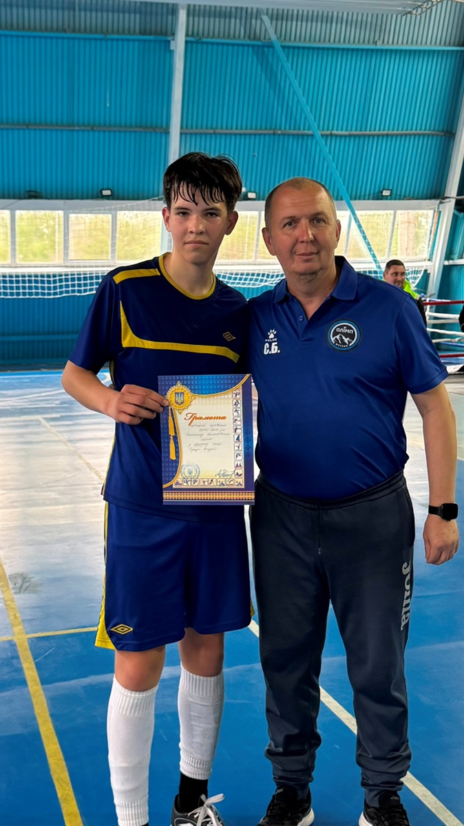 Південноукраїнські спортсмени віцечемпіони області з футзалу