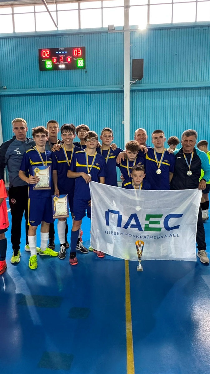 Південноукраїнські спортсмени віцечемпіони області з футзалу