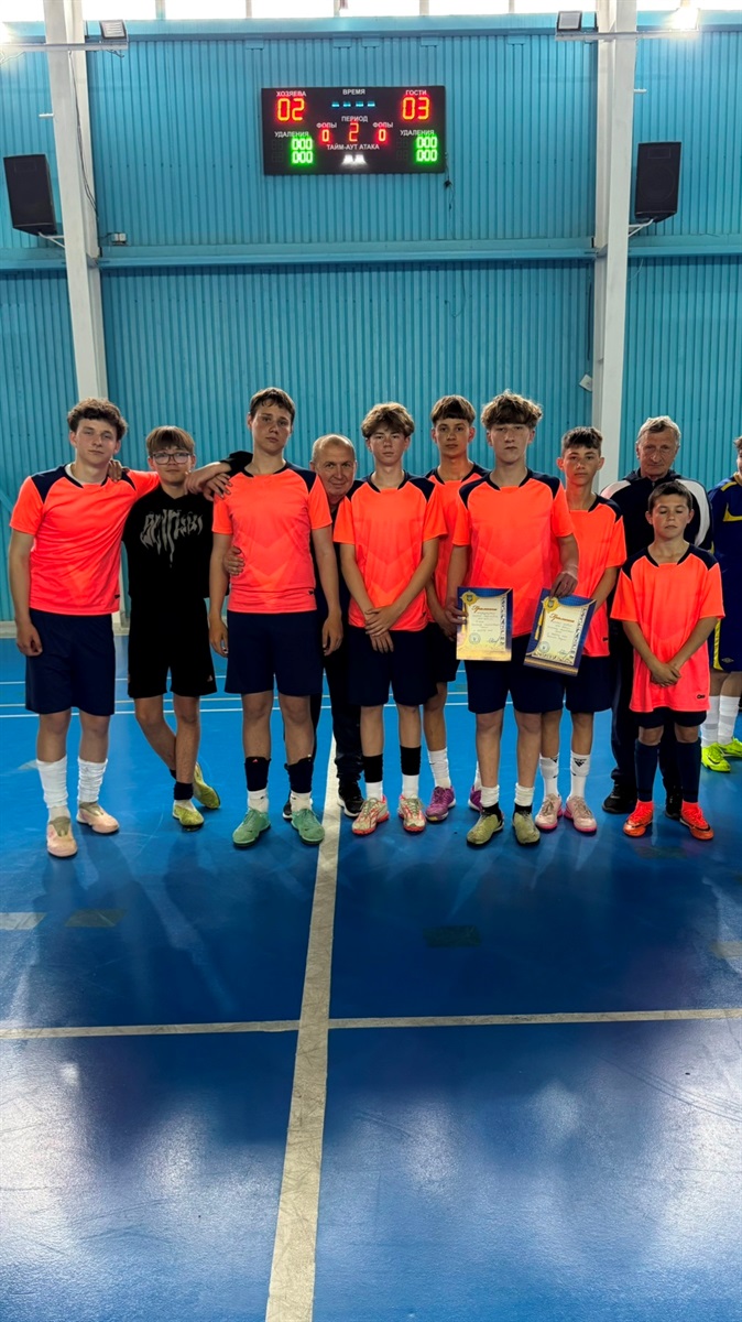 Південноукраїнські спортсмени віцечемпіони області з футзалу