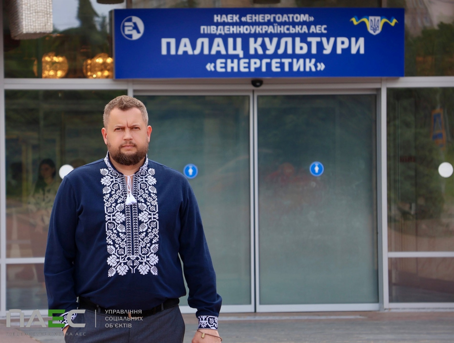 У вишиванках на роботі, навчанні й вдома: добірка фото із соцмереж південноукраїнців