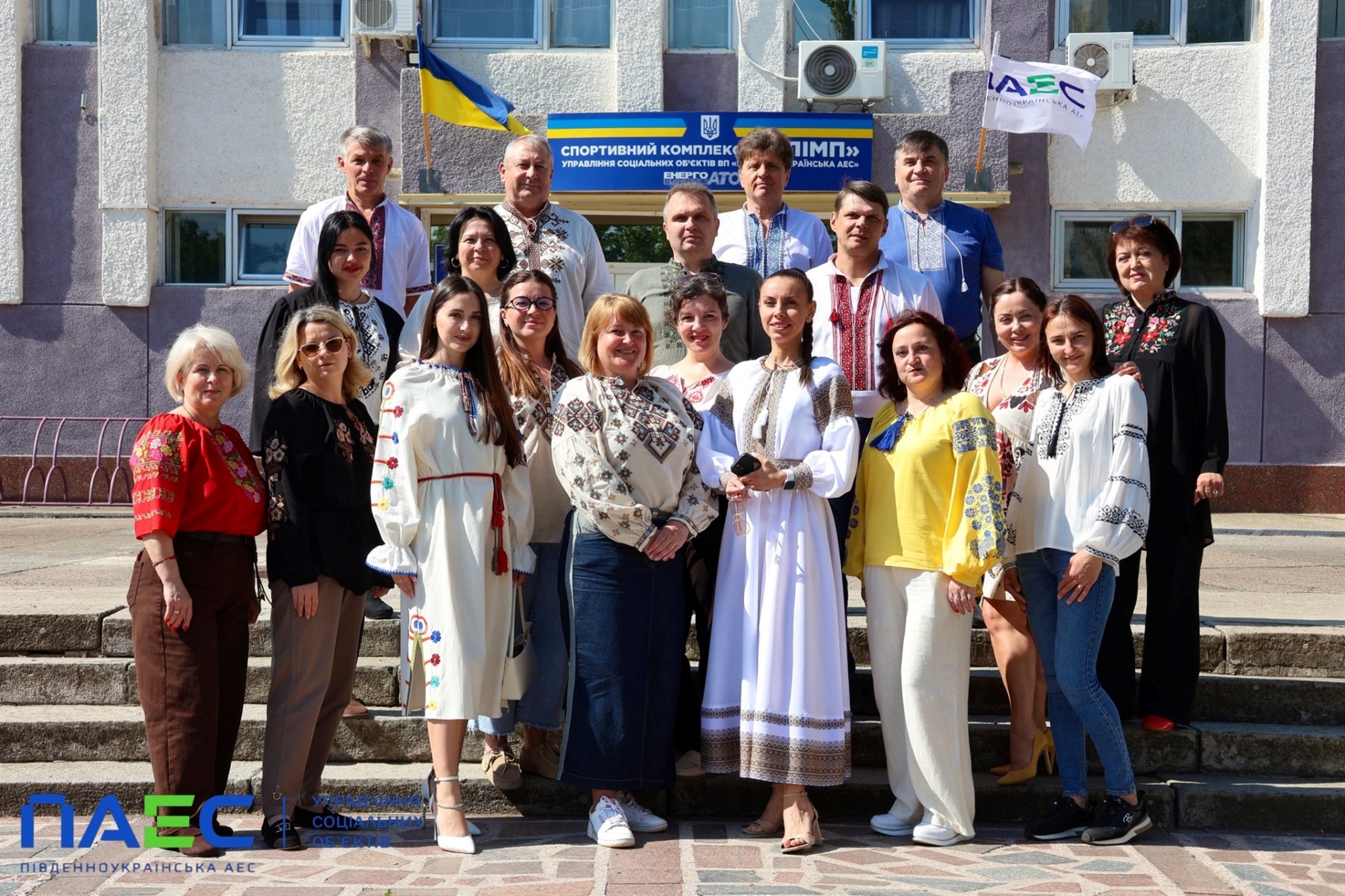 У вишиванках на роботі, навчанні й вдома: добірка фото із соцмереж південноукраїнців