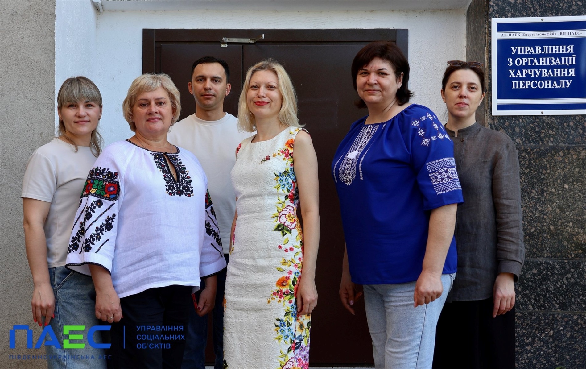 У вишиванках на роботі, навчанні й вдома: добірка фото із соцмереж південноукраїнців