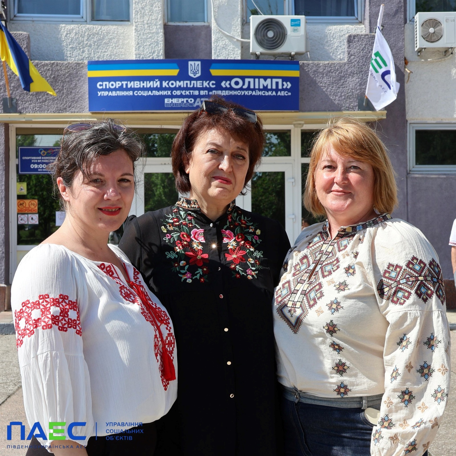 У вишиванках на роботі, навчанні й вдома: добірка фото із соцмереж південноукраїнців