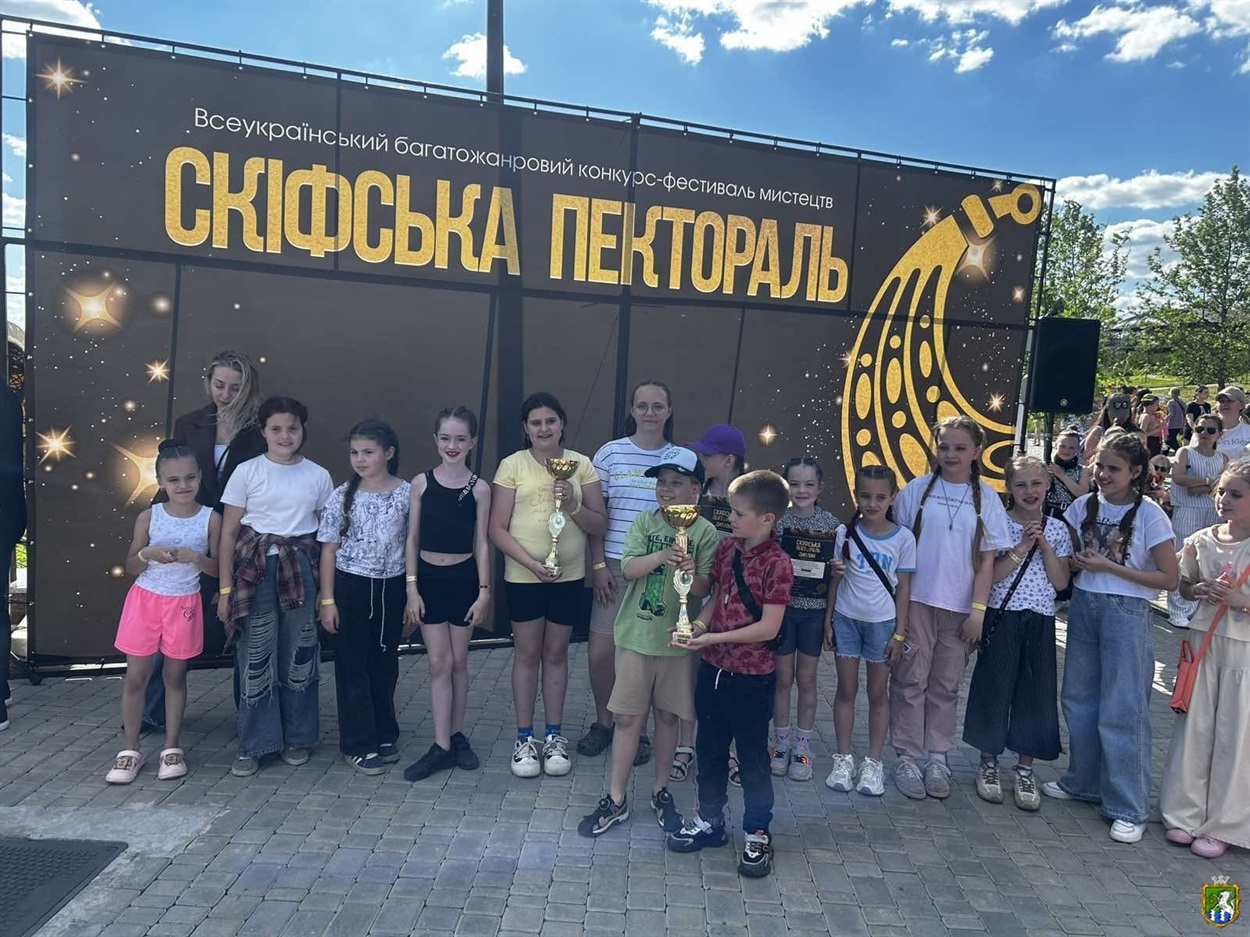 Понад 50 колективів і призові місця для Південноукраїнська: як пройшла «Скіфська Пектораль»