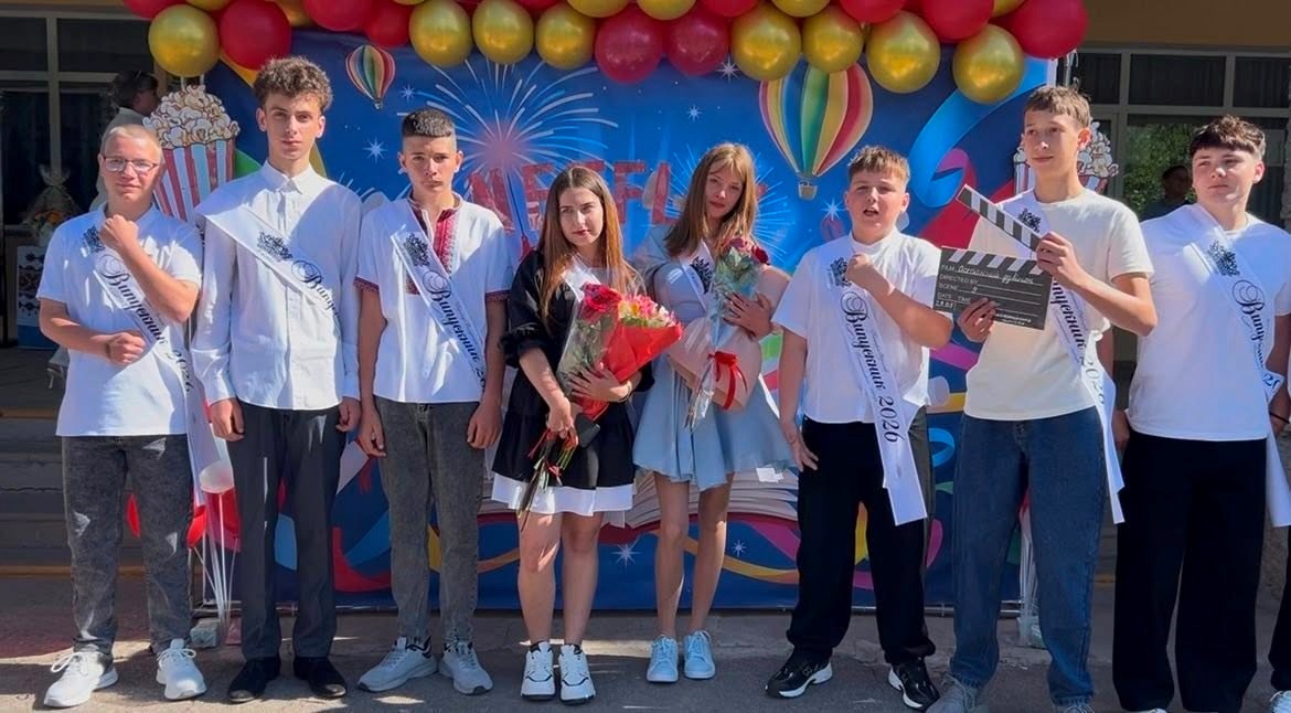 Останній дзвоник 2026 у Південноукраїнській громаді: добірка фото зі святкових лінійок. Оновлюється