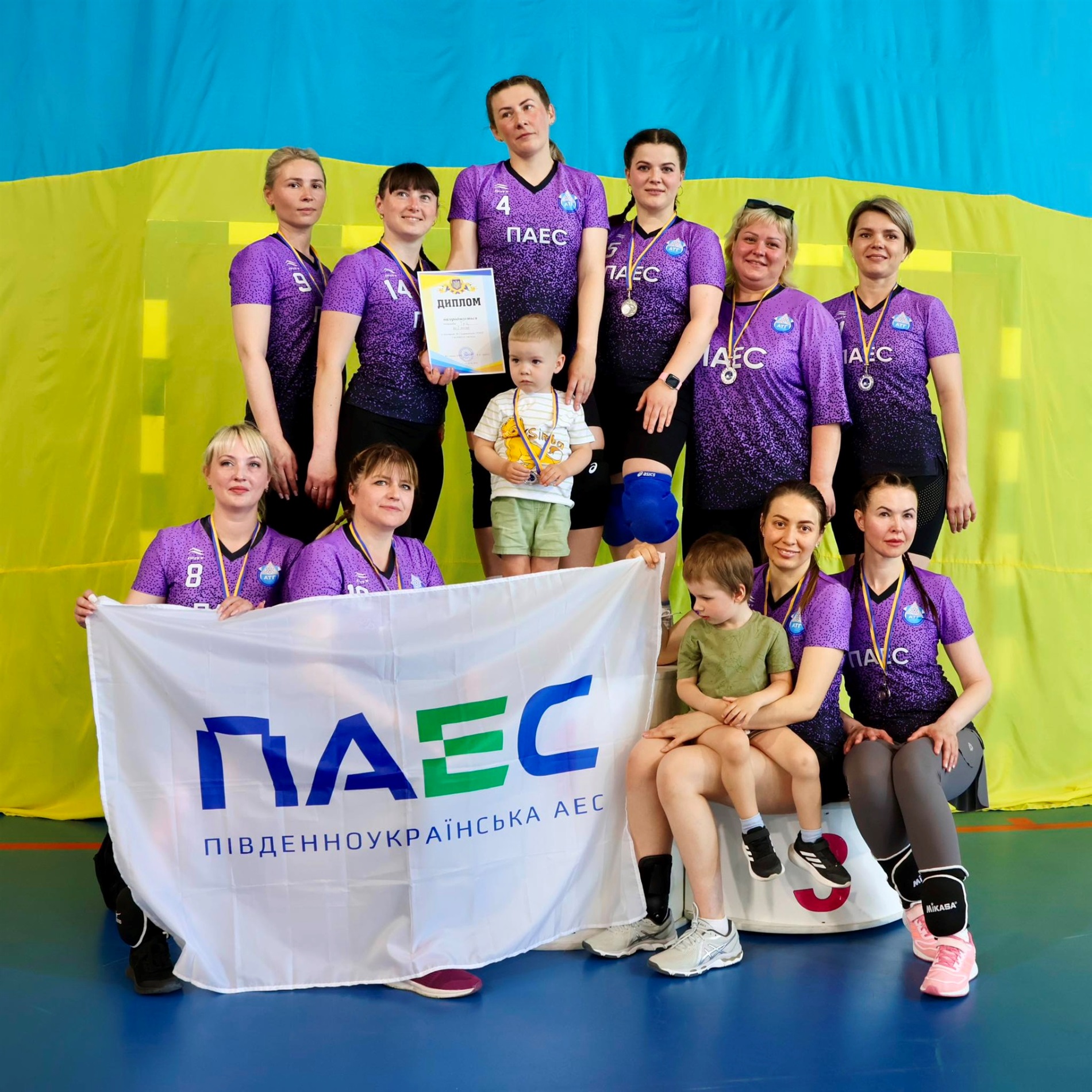 Від карате до футзалу: у Південноукраїнську пройшла серія спортивних змагань