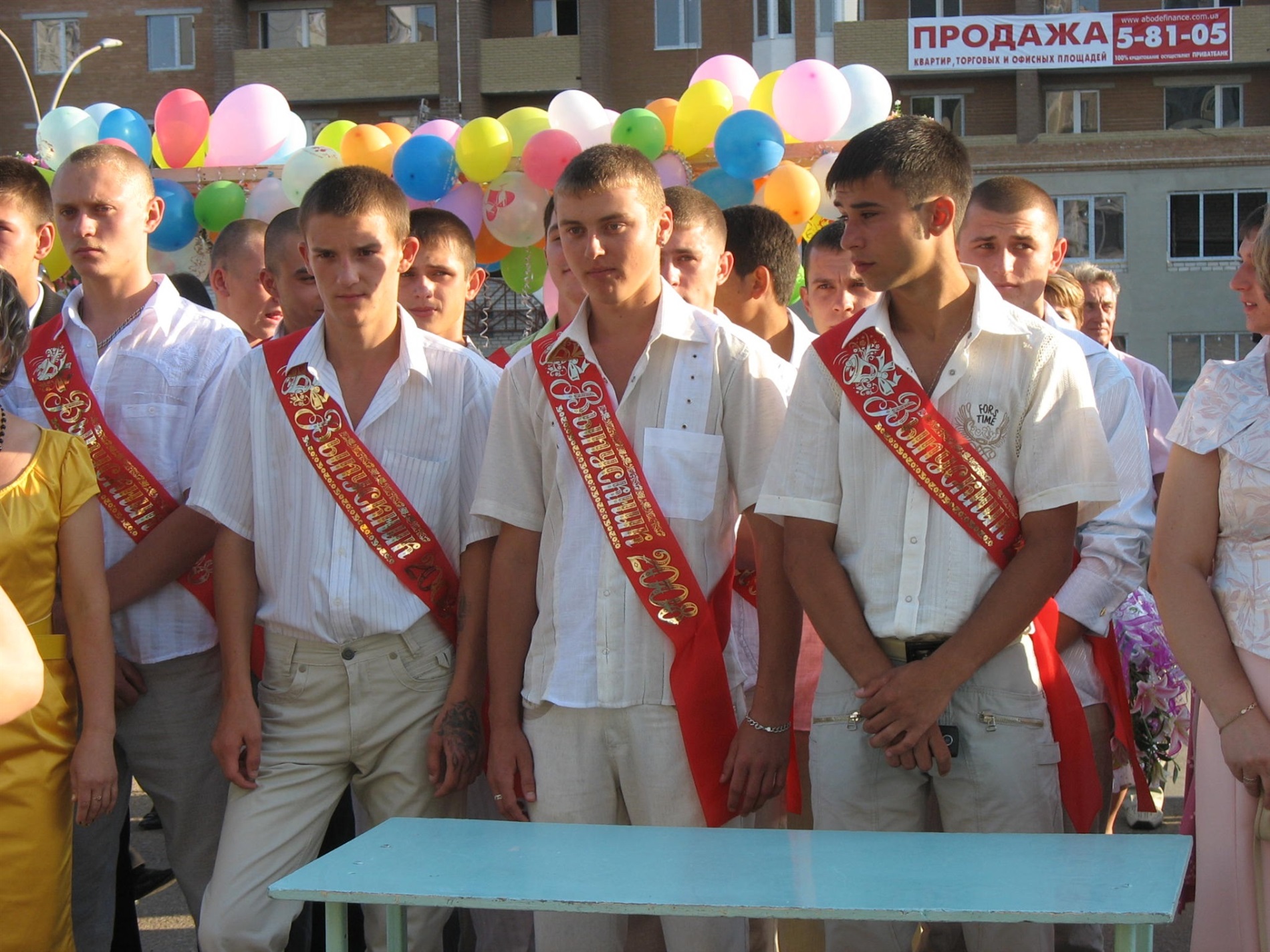 Впізнаєте себе? Архівні фото випускних Південноукраїнська 2005–2019 років