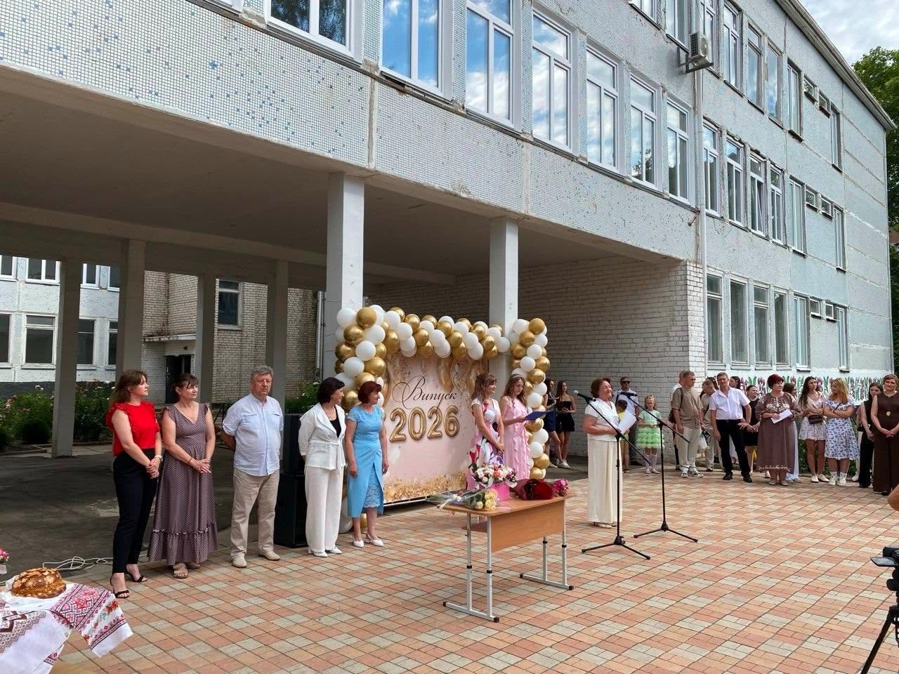 Випуск-2026 у Південноукраїнську: яскрава добірка фото та відео з ліцеїв громади
