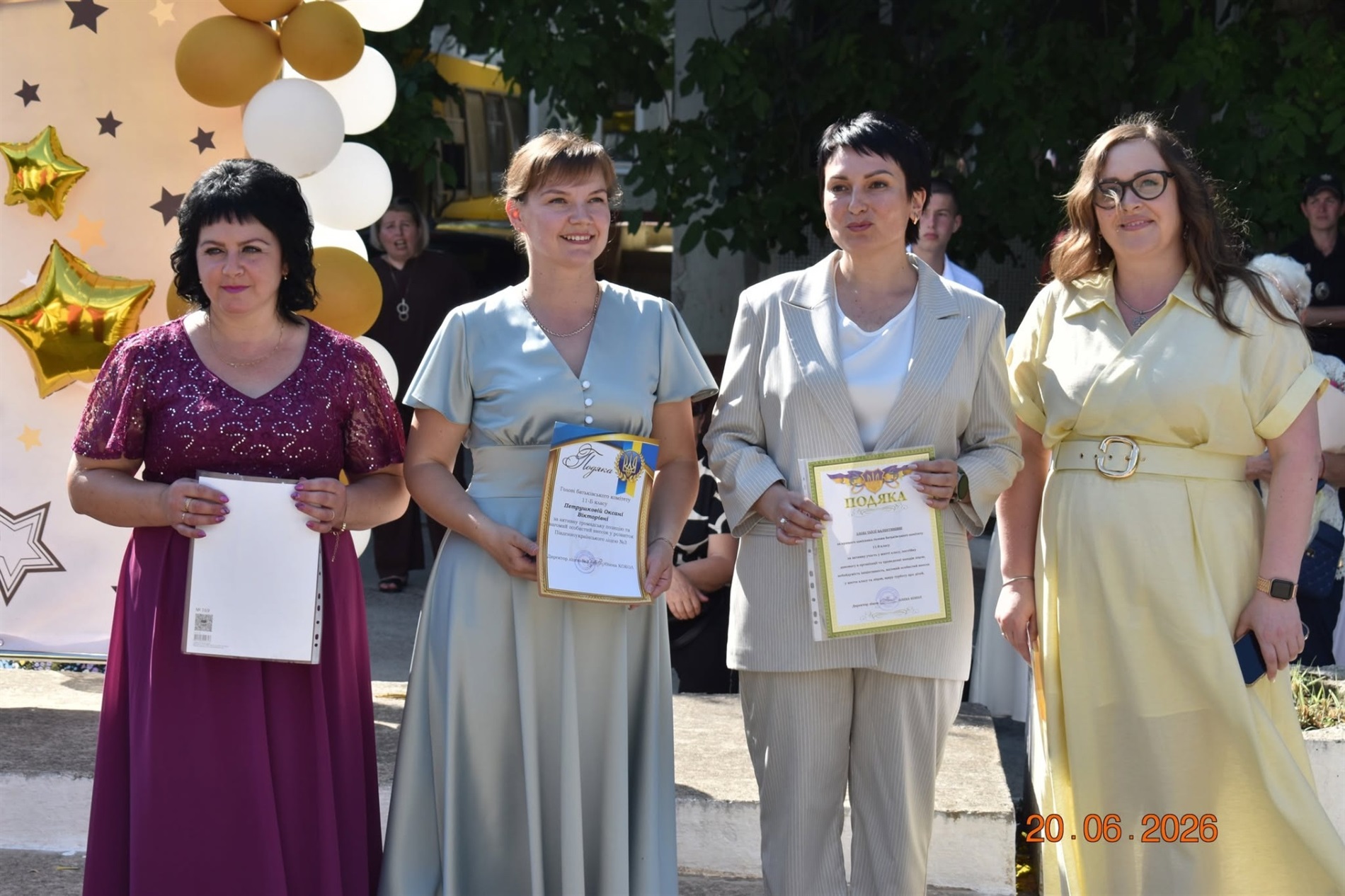 Випуск-2026 у Південноукраїнську: яскрава добірка фото та відео з ліцеїв громади