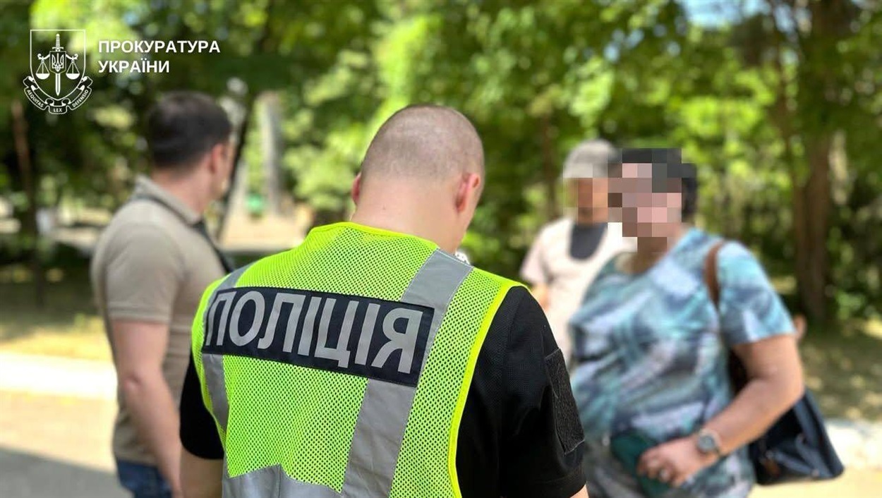 Інвалідність як прикриття: у Первомайську викрили схему з фіктивним шлюбом