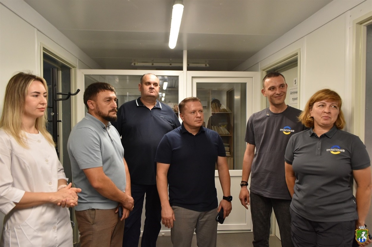 У Костянтинівській амбулаторії відтепер є власний апарат УЗД