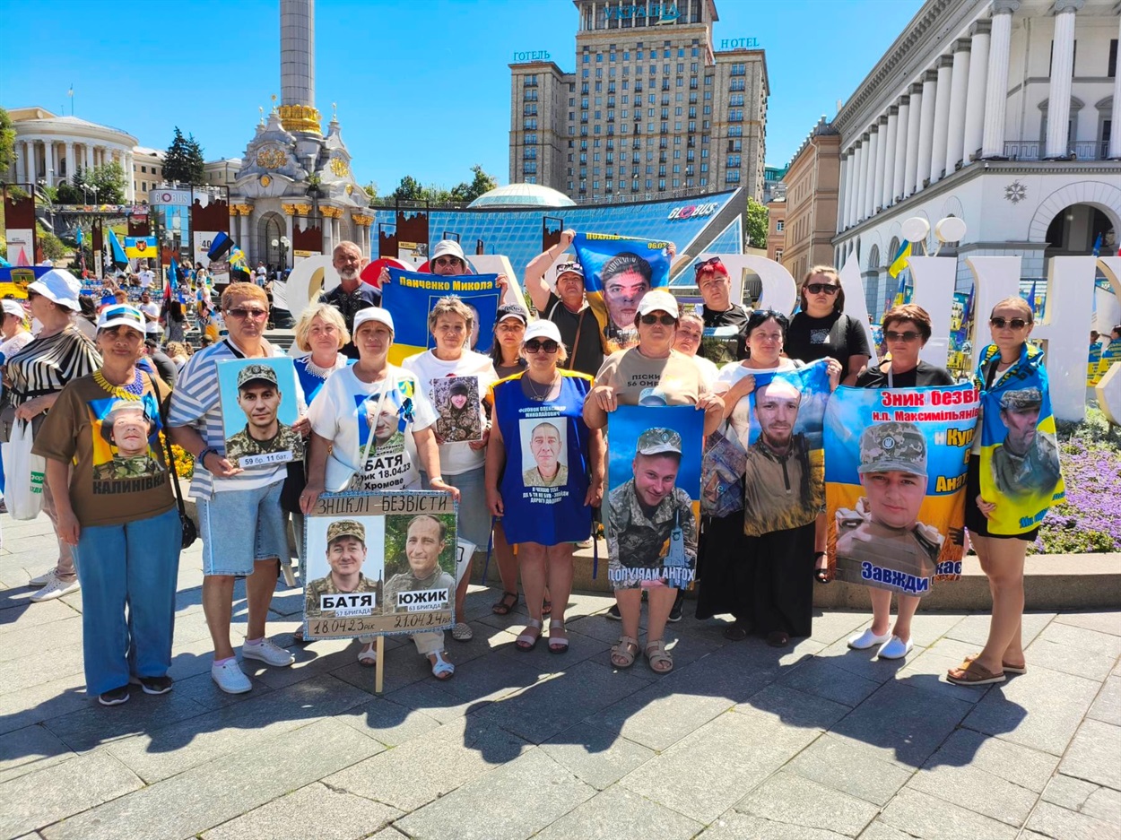 Спільнота «Чекаємо» в Києві на всеукраїнській акції.