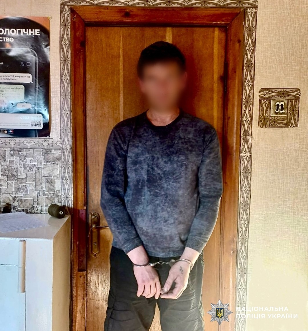У Первомайському районі чоловіка затримали за збут психотропів: доставляв «товар» на таксі