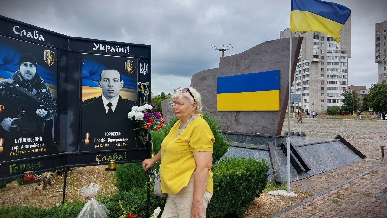У Південноукраїнську вшанували пам'ять захисників і захисниць України: пройшов меморіальний захід