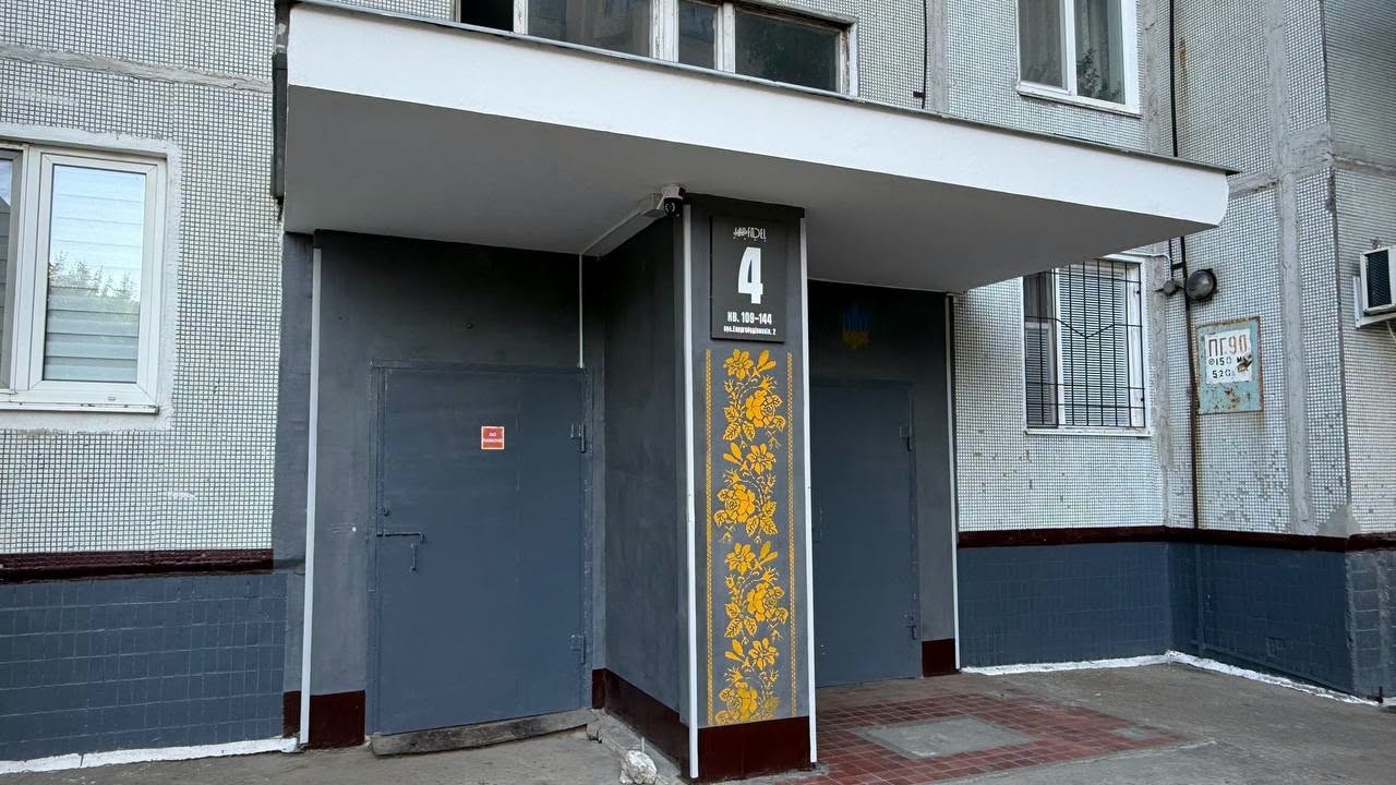 Як без бюджетних коштів і дорогих підрядників навели лад: історія одного двору у Південноукраїнську