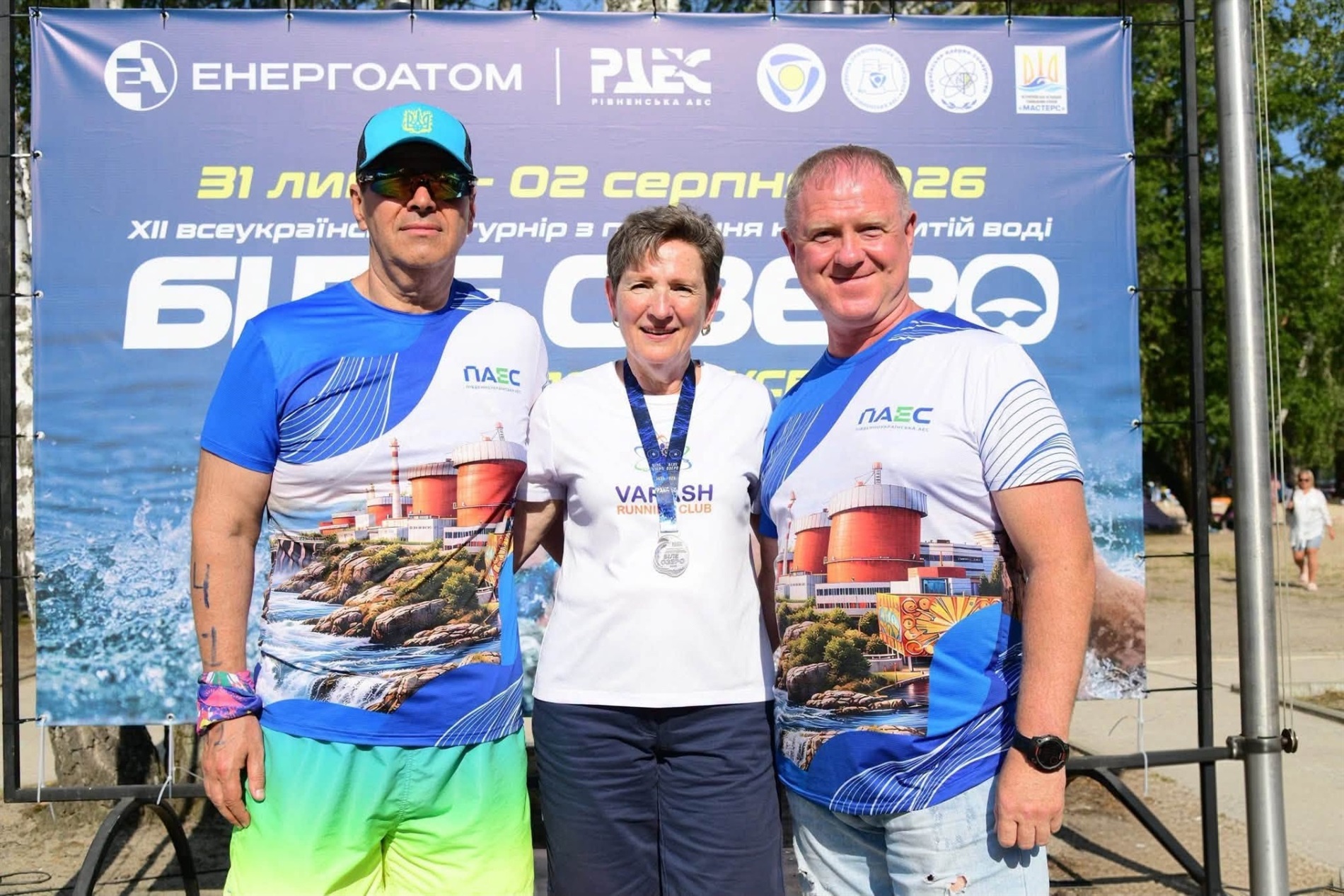 Спортсмени ПАЕС та СК «Олімп» стали призерами турніру з плавання «Біле озеро-2026»