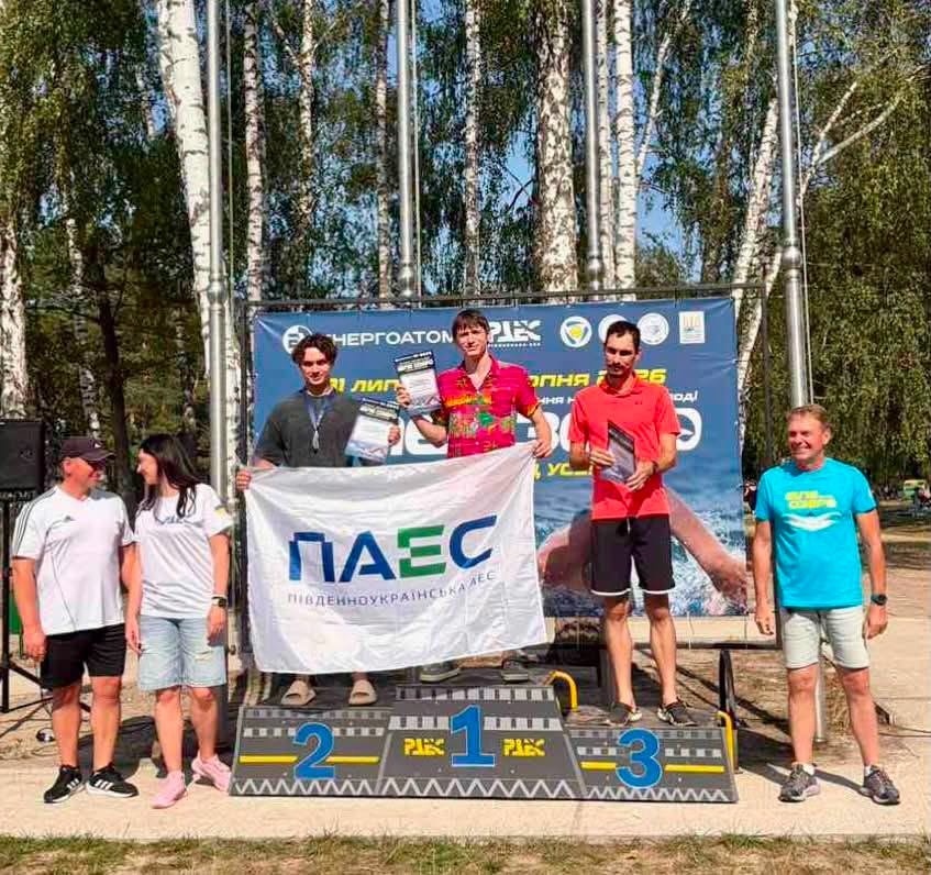 Спортсмени ПАЕС та СК «Олімп» стали призерами турніру з плавання «Біле озеро-2026»