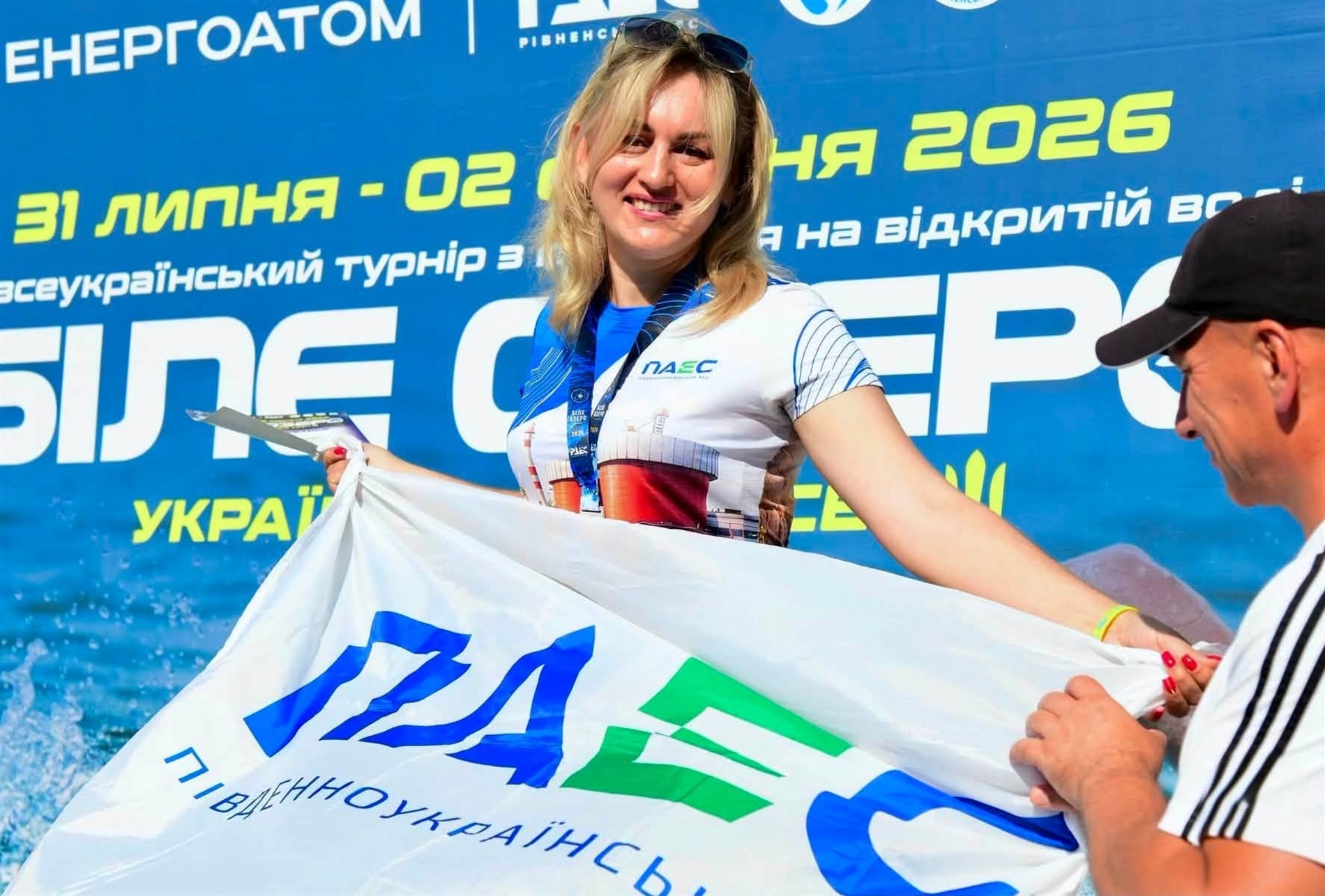 Спортсмени ПАЕС та СК «Олімп» стали призерами турніру з плавання «Біле озеро-2026»