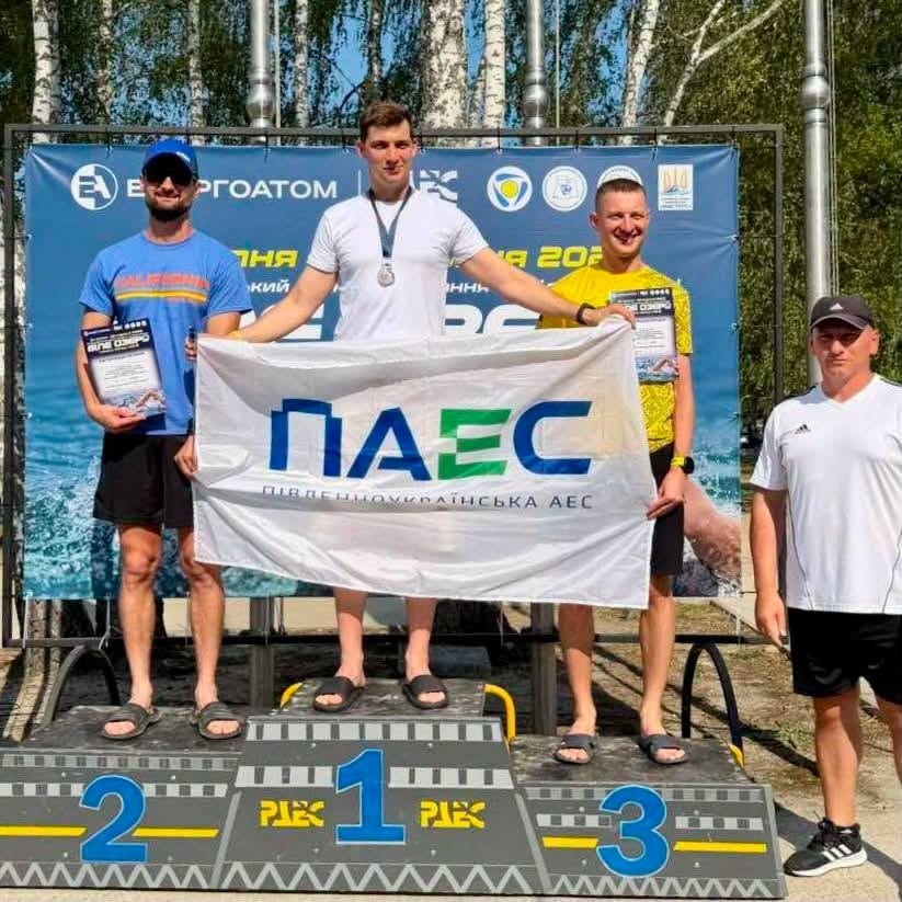 Спортсмени ПАЕС та СК «Олімп» стали призерами турніру з плавання «Біле озеро-2026»