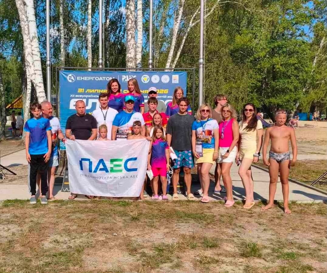 Спортсмени ПАЕС та СК «Олімп» стали призерами турніру з плавання «Біле озеро-2026»