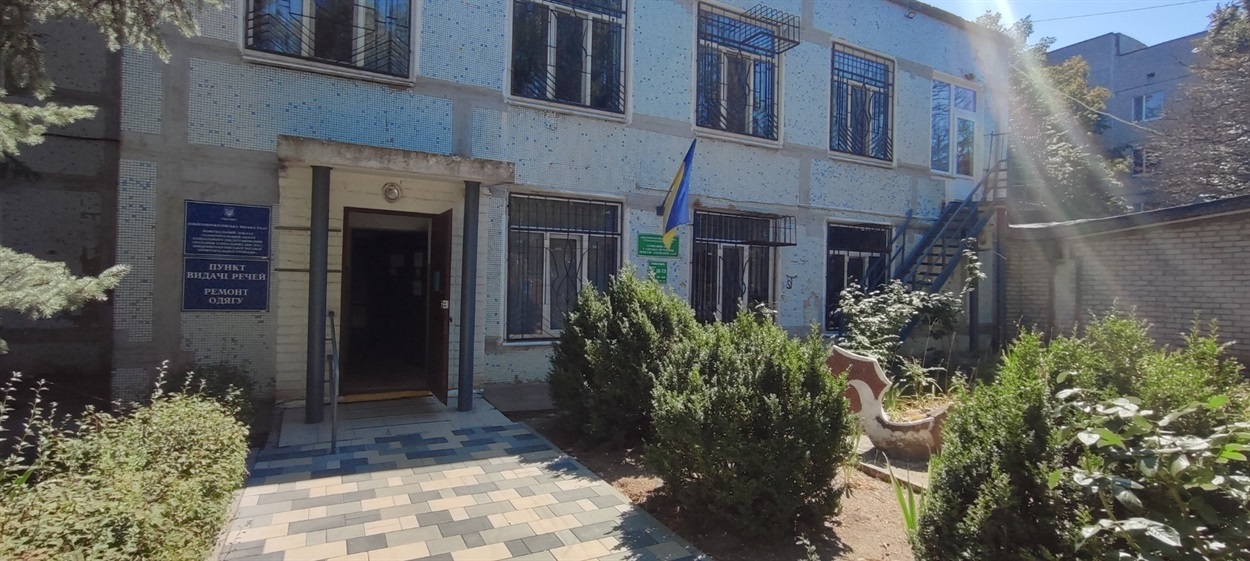 Ветеранський офіс у Південноукраїнську хочуть розширити та зробити безбар’єрним