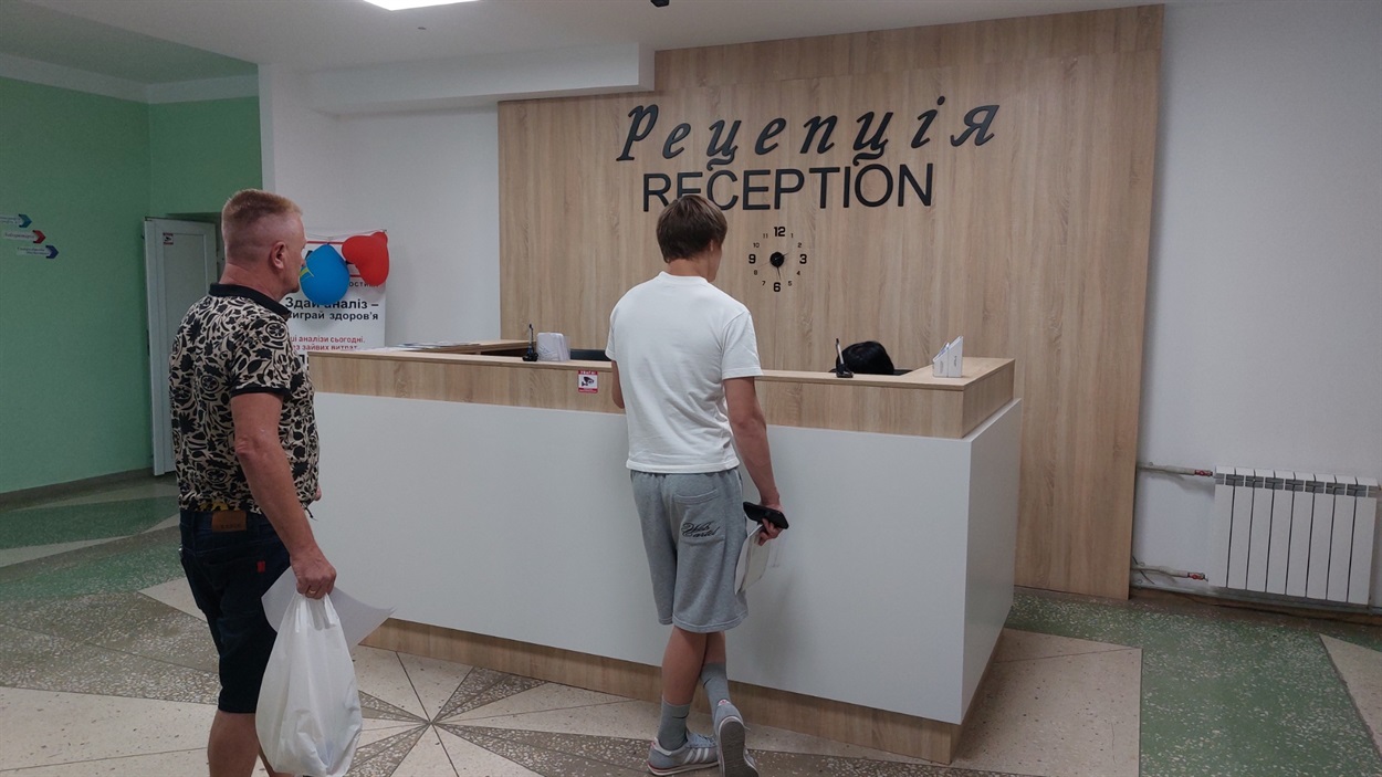 Рецепція міської багатопрофільної лікарні у Південноукраїнську.