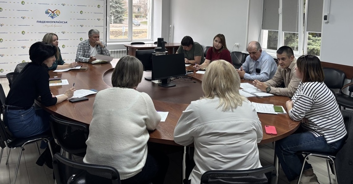 Засідання 30 березня 2026 року в Південноукраїнській міській територіальній громаді.