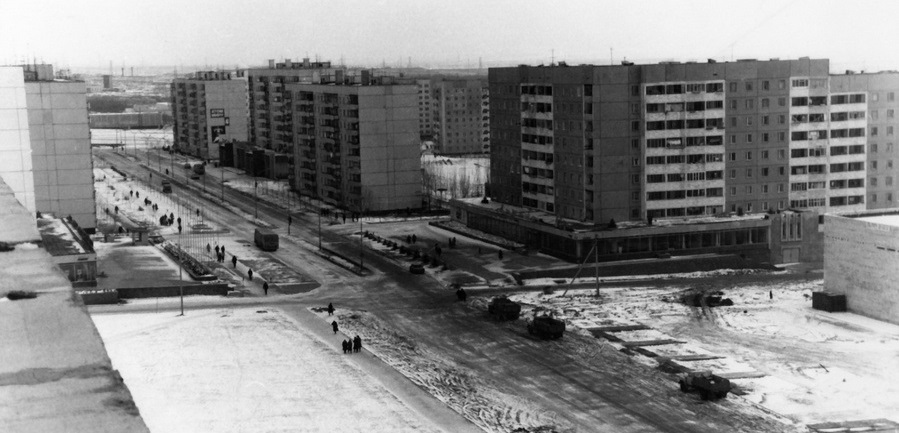 Місто енергетиків