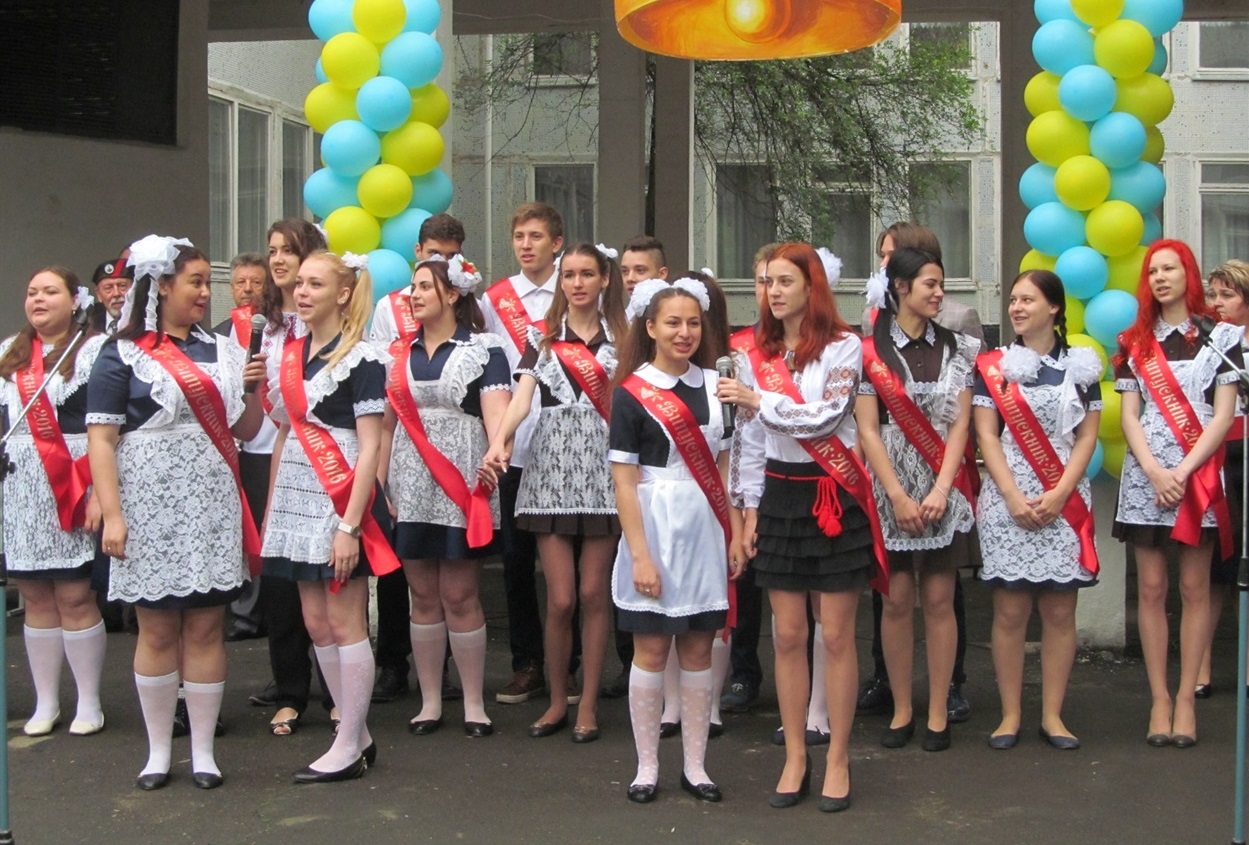 2016 рік. Школа № 2 (тепер ліцей № 2)