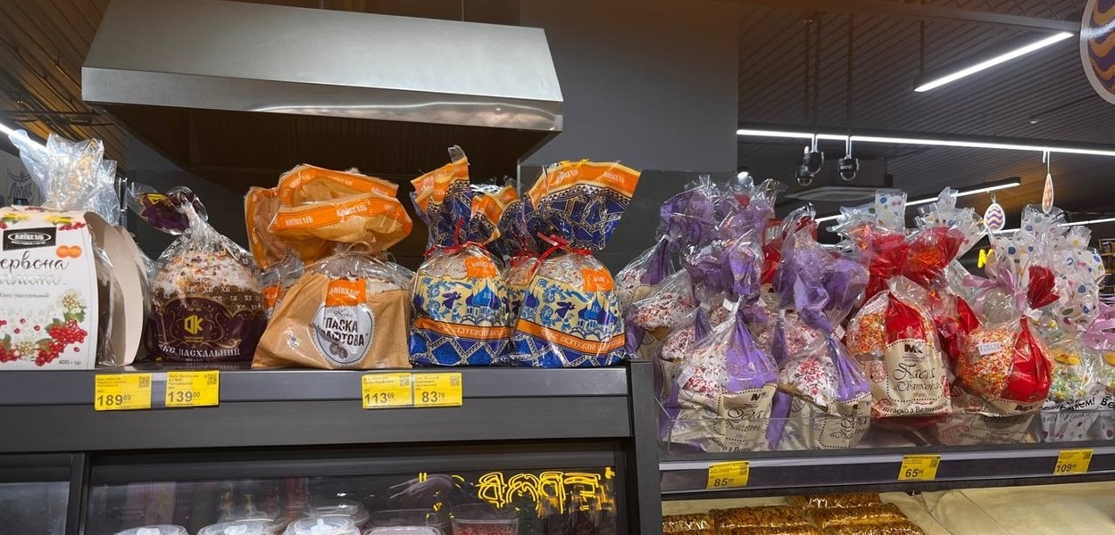 Солодкий моніторинг: скільки коштують великодні паски у Південноукраїнську