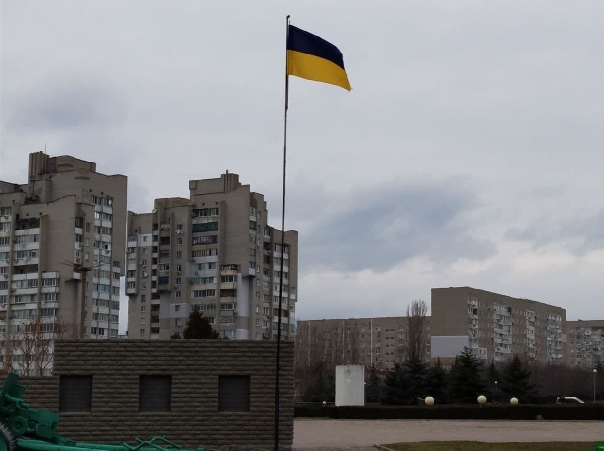 Слава Україні! Героям Слава!