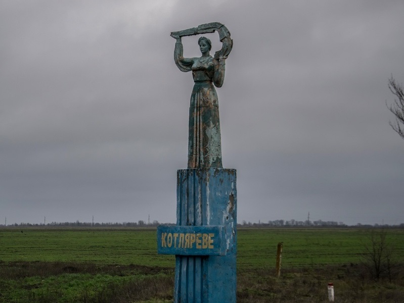 Село Котляреве на Миколаївщині